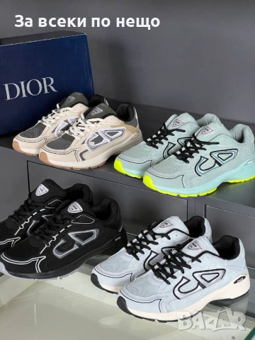 Christian Dior Дамски Маратонки👟Дамски Спортни Обувки Кристиян Диор - Различни Цветове Код SK493