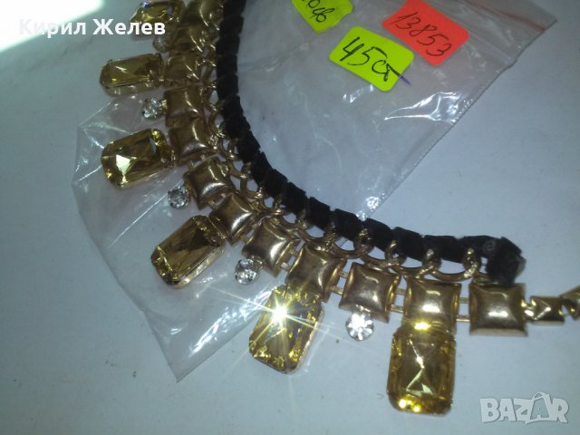 БОГАТА ОГЪРЛИЦА ПОЗЛАТА КАМЪНИ ЦИТРИН и ЦИРКОН РАЗКОШ 13853, снимка 5 - Колиета, медальони, синджири - 29771834