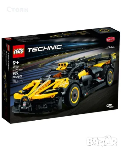 Lego Technic/Лего Техник Различни Модели, снимка 9 - Конструктори - 49700110