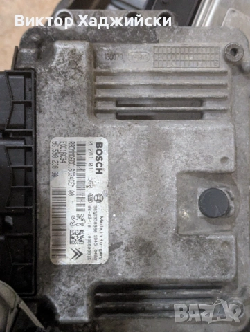 авто компютри за стари коли, снимка 4 - Части - 52406466