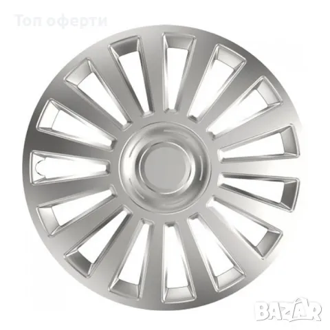 Тасове за джанти 14, 15, 16 цола Versaco luxury silver