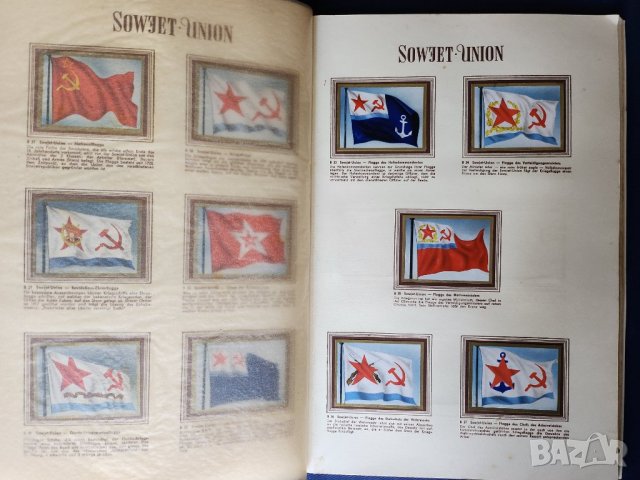 Die Welt im bunten Flaggenbild (Светът изобразен в цв.знамена),албум със знамената в Европа към 1950, снимка 5 - Специализирана литература - 39302698