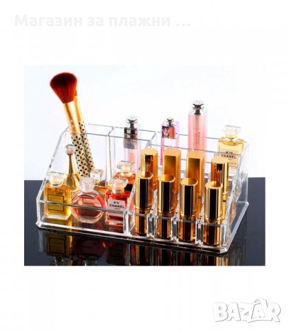 ОРГАНАЙЗЕР ЗА ГРИМОВЕ И БИЖУТА - КОД 1758