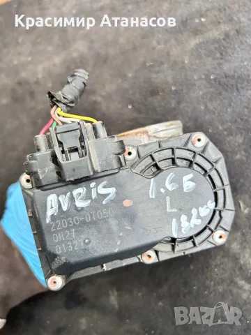Дросел клапа за Тойота Аурис. 22030-0T050, снимка 5 - Части - 49667700