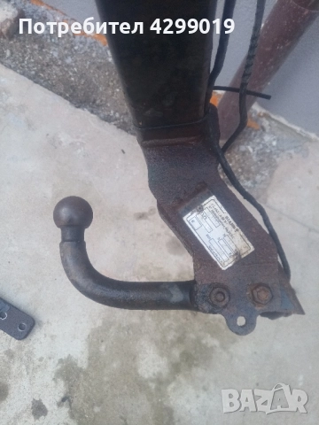 Оригинален теглич за Рено Сценик 2 