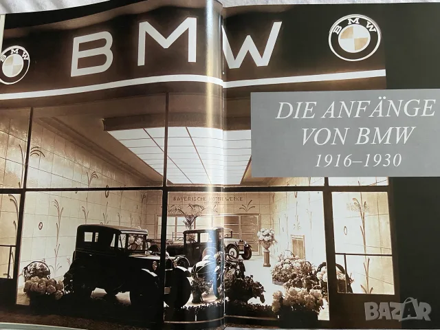 Книга „Faszination BMW“ (Немски език) – Твърди корици, луксозен голям формат, снимка 4 - Наука, техника и компютри - 56050489