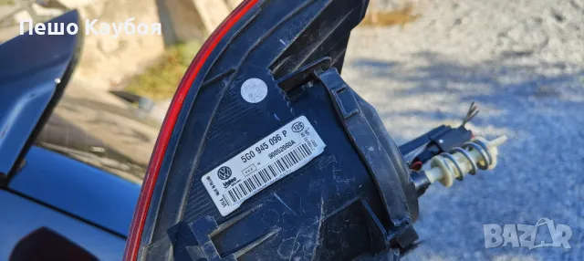 Оригинални стопове Valeo VW Golf7, снимка 5 - Части - 47453729