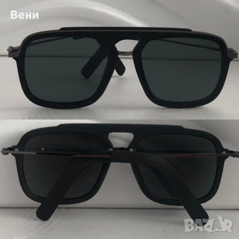 Модерни мъжки слънчеви очила , снимка 8 - Слънчеви и диоптрични очила - 50944765