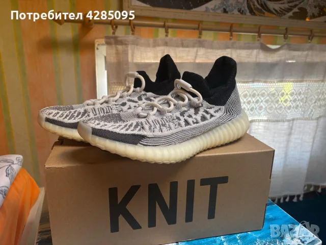 adidas Yeezy 350 V2 CMPCT Slate Panda, снимка 2 - Маратонки - 56461705