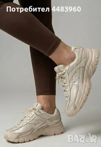 Маратонки Nike цвят перла