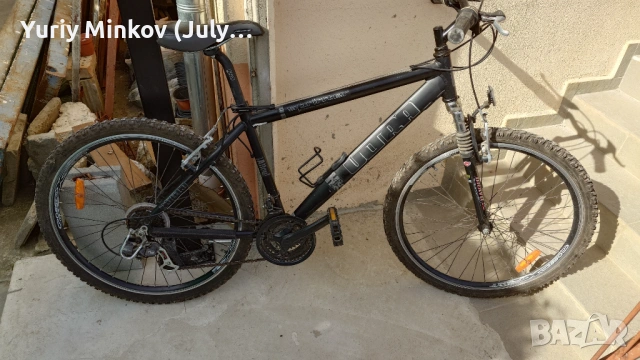 Планински бегач Sprinter Ultra