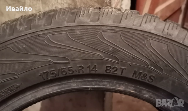 Продавам 2 броя зимни гуми 175.65.14 на 1 сезон дот 2021 Vresstain , снимка 4 - Гуми и джанти - 53284556