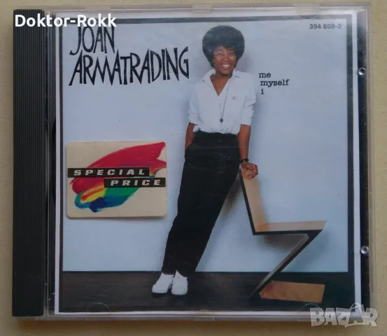 Joan Armatrading – Me Myself I 1980 [CD]