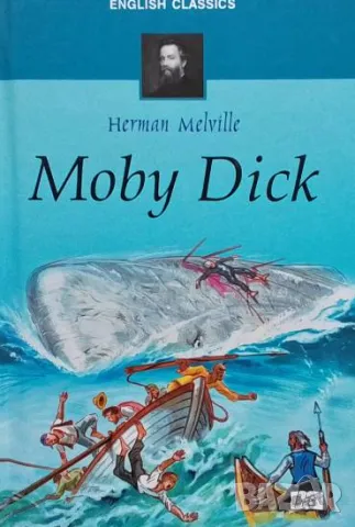Moby Dick Herman Melville