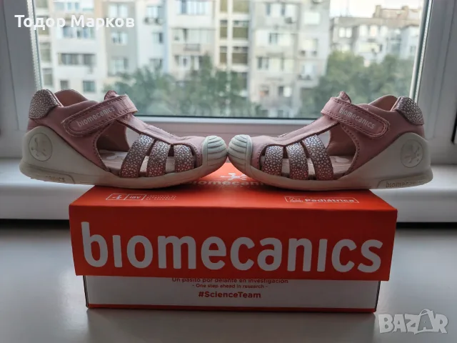 Детски  кожени сандали Biomecanics 25, снимка 2 - Детски сандали и чехли - 56214974