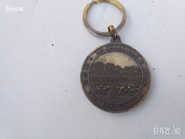 Френски ключодържател, снимка 5 - Други ценни предмети - 32102204