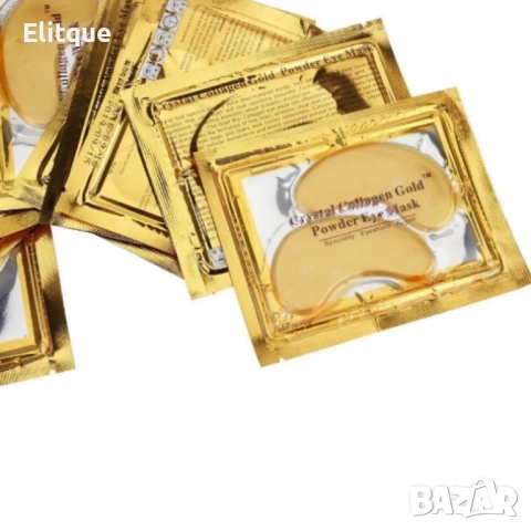 Златни колагенови пластири за околоочната зона за уморени очи, снимка 4 - Други - 52830949