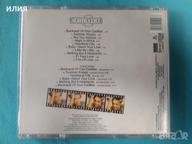 C.C. Catch,Bad Boys Blue,Fancy, снимка 10 - DVD дискове - 54167501