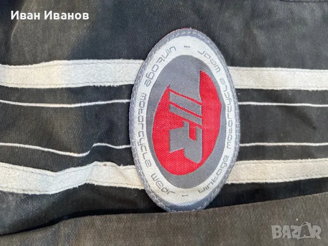 Мото яке, снимка 6 - Якета - 47919566