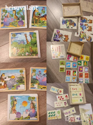 Разнообразие от детски пъзели 