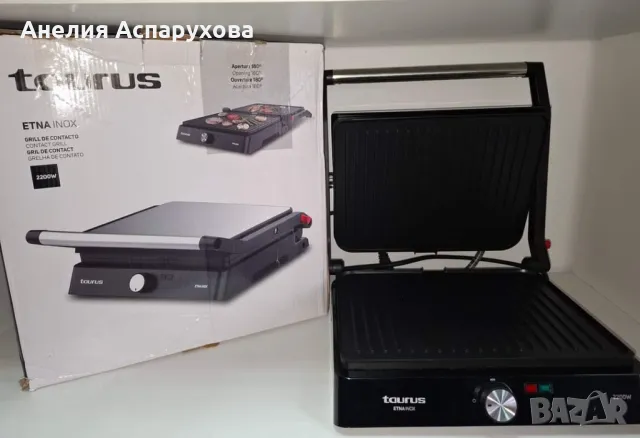 ГРИЛ TAURUS ETNA INOX II  2200 W, снимка 3 - Скари - 48245733