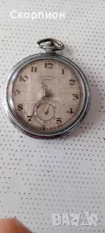 Швейцарски джобен часовник - HRONOMETRE VINTAS - Класика в жанра, снимка 16 - Джобни - 48554992