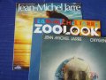 грамофонни плочи Jean-Michel Jarre
