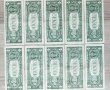 Банкноти US Dollar със звезда или хубав номер , снимка 8