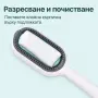 Четка 3 в 1 за домашни любимци за разресване и премахване на косми, снимка 4