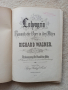 Richard Wagner Lohengrin, ed. Breitkopf & Hartel, Leiptzig, снимка 2