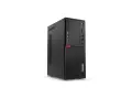 Продавам Гаранционнен компютър Lenovo ThinkCentre M710/4x3.7ghzThr/ssd256/8gb/RS-232/tower, снимка 1