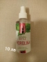 Ina Essentials Hydrolina Вода от дива коприва при косопад и омазняване, 150 ml , снимка 2