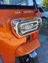 MAXMOTORS Електрическа триколка с таван 2000W/60V/25AH - Оранджева , снимка 3