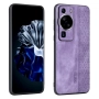 Huawei P60 / P60 Pro AZNS Удароустойчив Кожен Калъф и Протектор, снимка 5