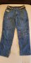 Vintage Retro 90s BULLROT WEAR CLOTHING CORP. Denim Jeans Hip Hop Embroidered