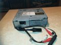 поръчано-kenwood kdc-b7021 car audio 0811201748, снимка 9