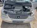 Mercedes-Benz Vito 111 CDI (W639) На части , снимка 8