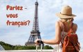 Частни уроци по френски език за деца и начинаещи 