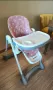 Столче за хранене Lorelli Campanella Pink, Регулируемо 6-36 месеца, снимка 2