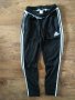 Adidas draw 15 Training Pant Training Pants - страхотно мъжко долнище, снимка 5