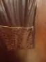 Рокли Grazia, Zuiki, Custo Barcelona , снимка 11