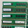 Рам памет за настолен компютър/сървър 4GB DDR2 667 800Mhz, снимка 2
