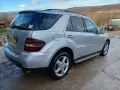 mercedes ML 320 cdi на части, снимка 11
