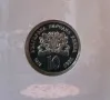 10 лева 2021 година Нестинарство, снимка 2