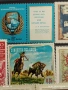 Стари пощенски марки от цял свят смесени ИЗКУСТВО,ЦВЕТЯ,КАМИОНИ за КОЛЕКЦИЯ 52043, снимка 6