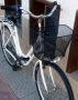 ЕСКО Класик ! 26 цола ! Елегантен алуминиев велосипед !, снимка 9