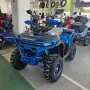 Бензинови двуместни АТВ MAXO 150 кубика, полуавтомат, 24 месеца гаранция, снимка 10