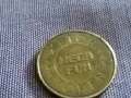 Mega Fen Token жетон от соца, снимка 2