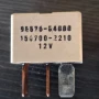 Реле 95576-54600 DENSO 156700-2210  12V, снимка 5