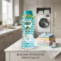 Fairy Fresh In Wash Scent Booster парфюмни перли 735 гр  , снимка 2